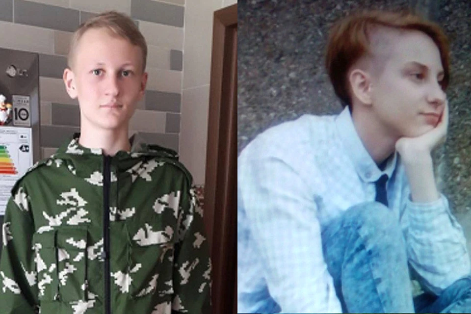 Версия: двое подростков из Ангарска сбежали в Красноярск.