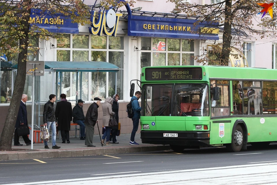 Водитель автобуса медосмотр