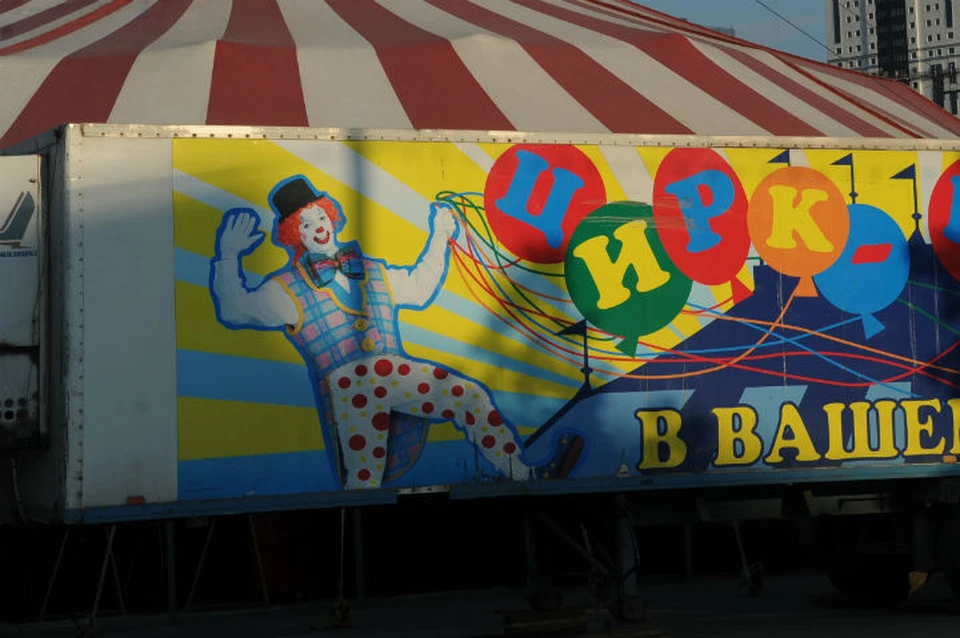 Трибуна цирка шапито обрушилась во время представления бродячих артистов в Усть-Илимске