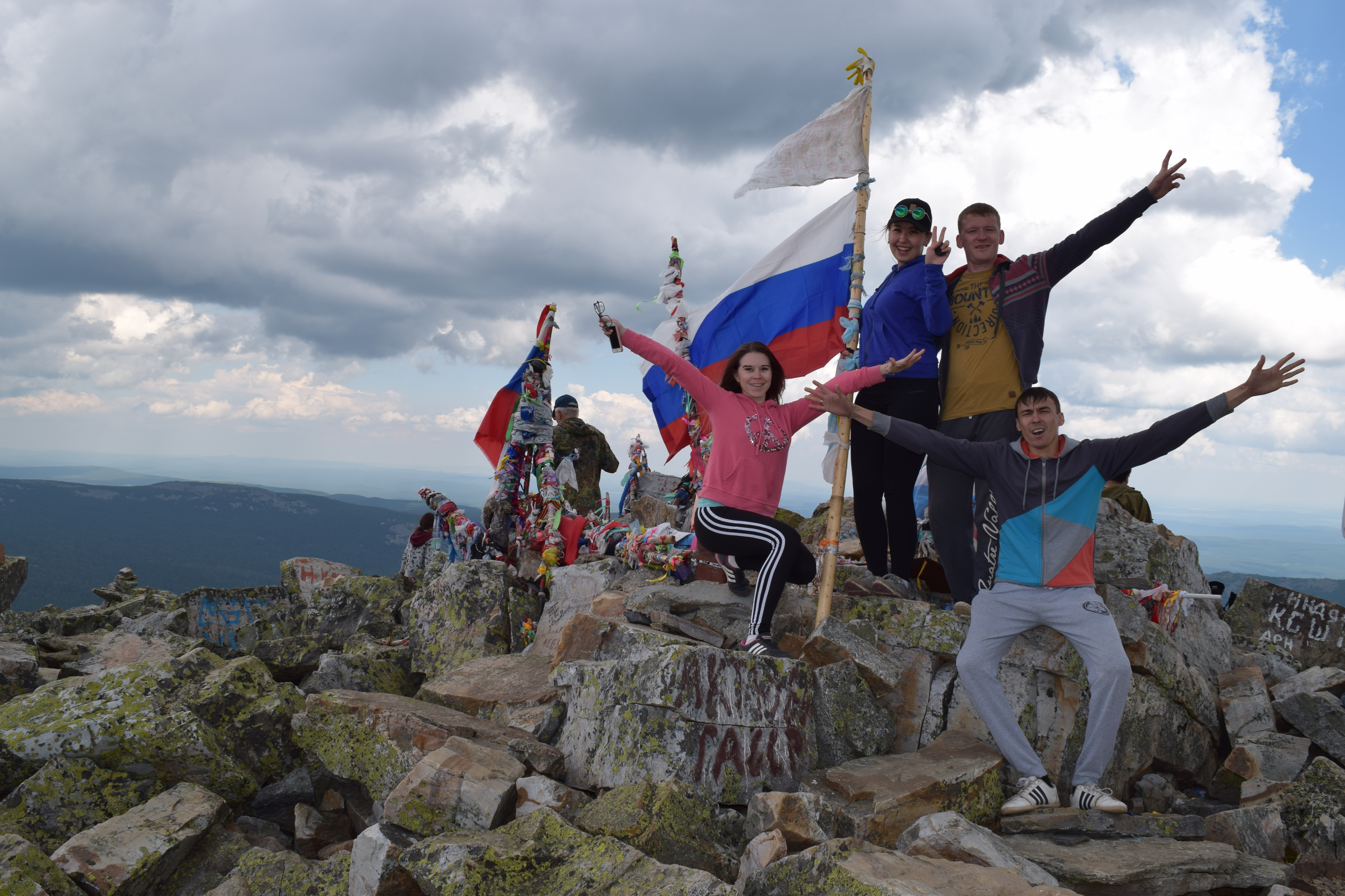 Йога на горе Иремель Башкирия