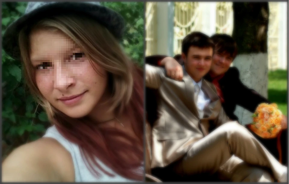 17-летняя Ксюша и 25-летний Юлий стали мужем и женой