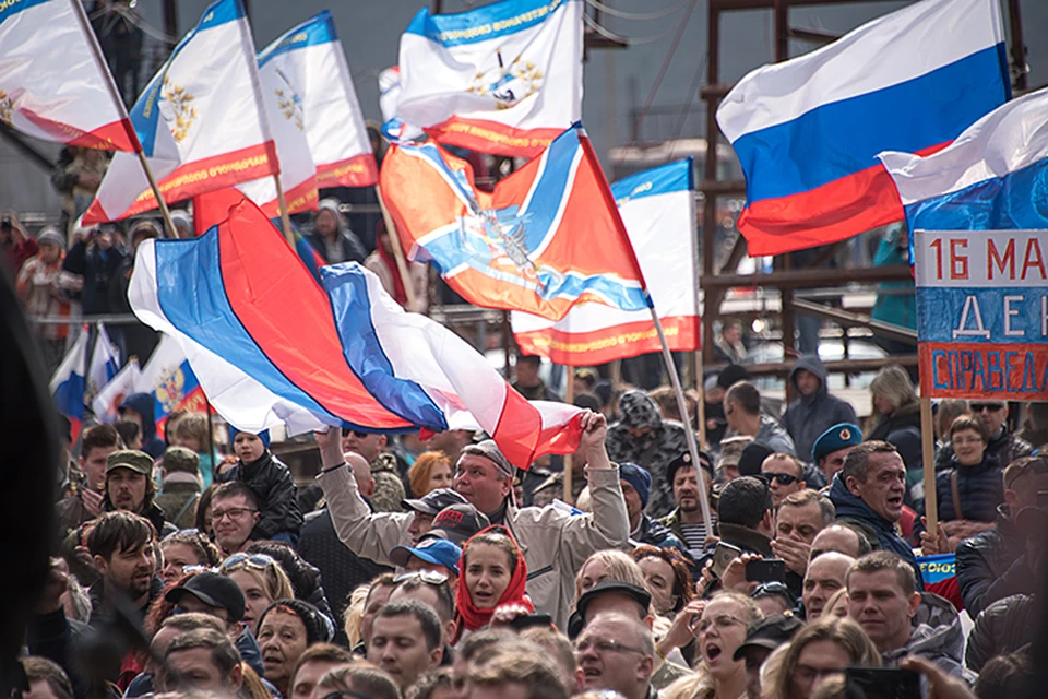 После возвращения Крыма в Россию в 2014 году не прекращается оголтелая пропагандистская кампания украинских властей, обвиняющих Россию в «аннексии»