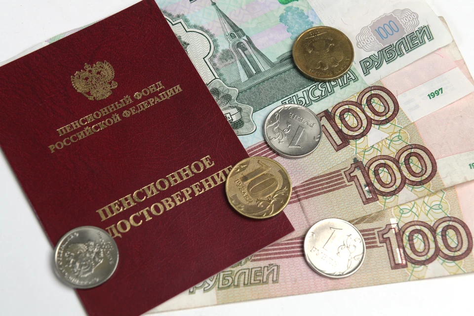 Доплата к пенсии: кому и в каком размере положена с первого мая 2019 года в Иркутской области.