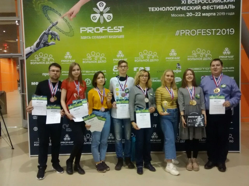 Учащиеся «Перспективы» прославили школу на крупнейшем в Европе научно-технический фестивале.