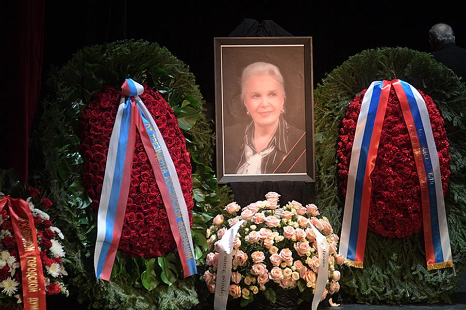 Прощание с Элиной Авраамовной пройдет в Малом театре, в котором она работала длительное время