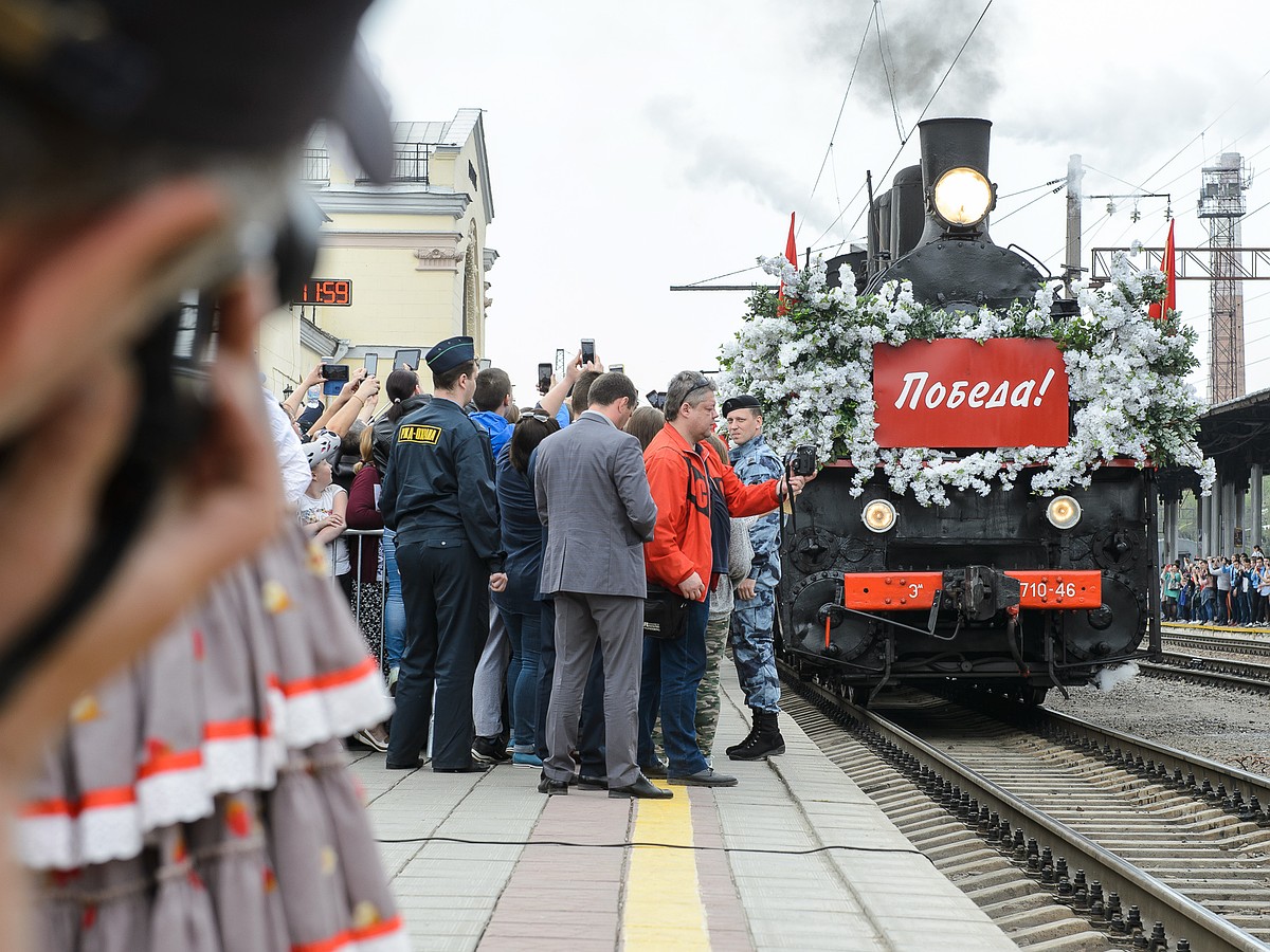 В Воронеже встретили легендарный «Поезд Победы» - KP.RU