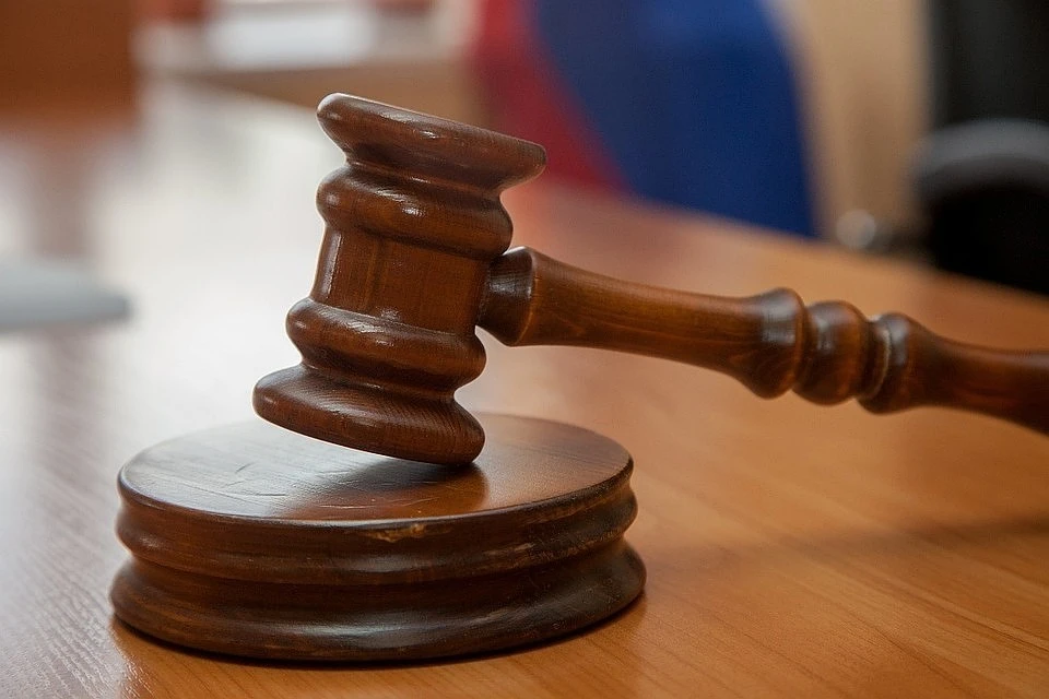Его приговорили к пяти годам шести месяцам лишения свободы