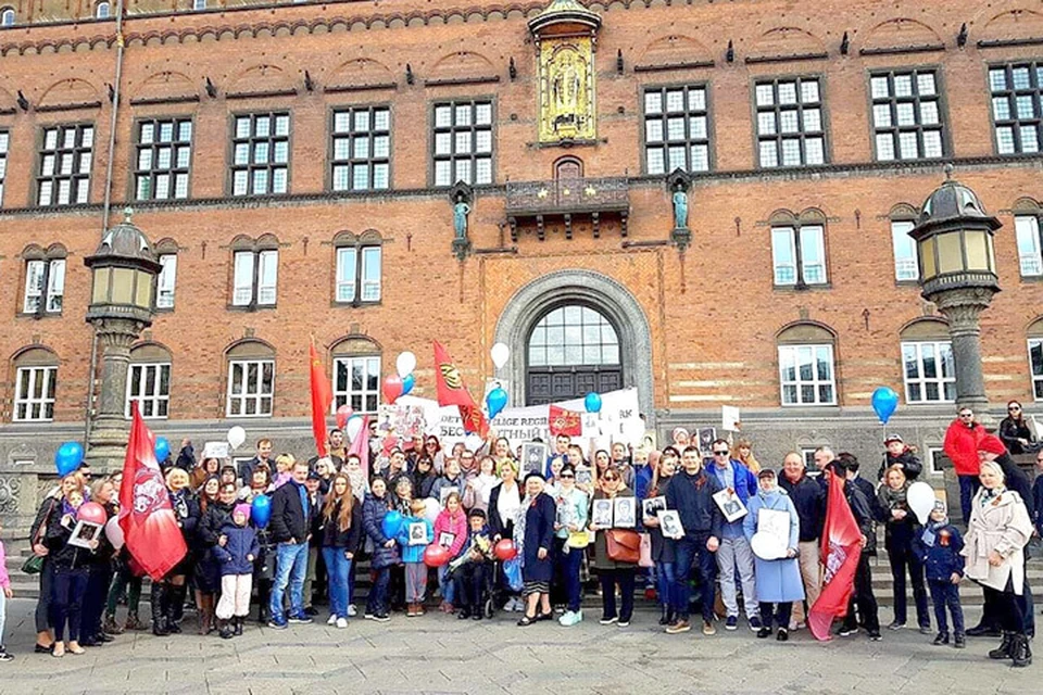 В Копенгагене состоялось шествие "Бессмертного полка". Фото: с сайта twitter.com