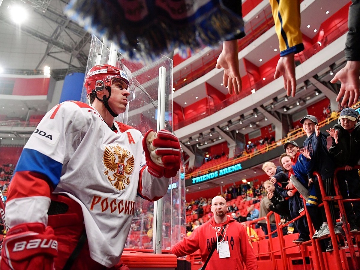 Расписание матчей сборной России на чемпионате мира по хоккею 2019:  стартуем 10 мая с Норвегией - KP.RU