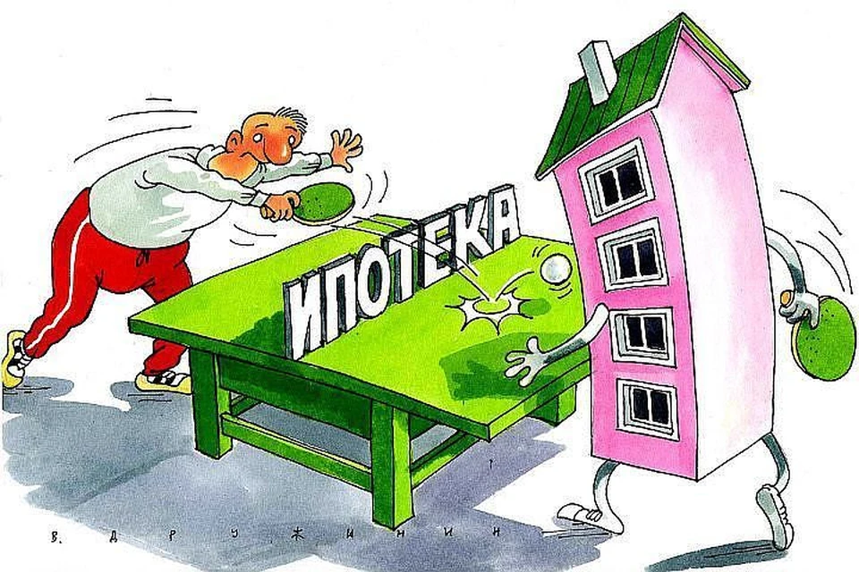 В России дорожает ипотека