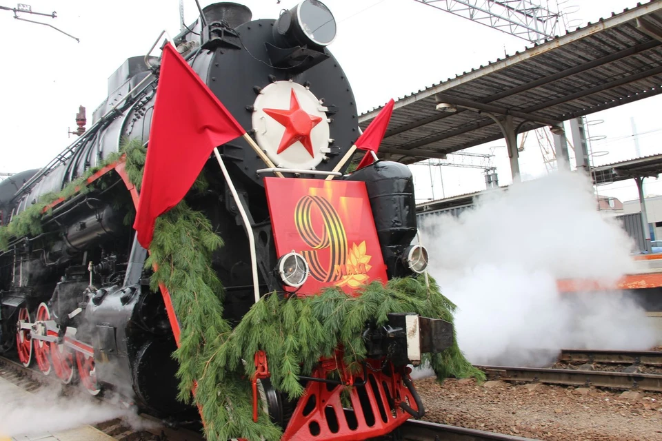Поезд торжественно прибыл во Владивосток