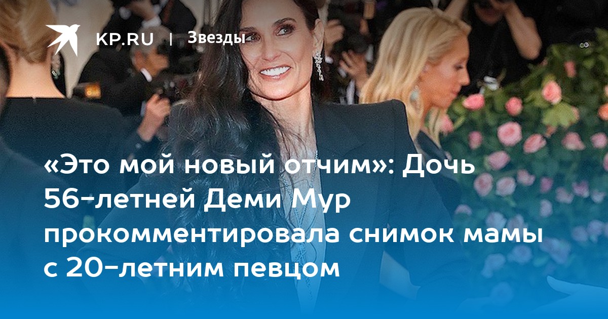 По этим красавчикам в 90-е сходили с ума все женщины. Смотрите, как они выглядят сейчас