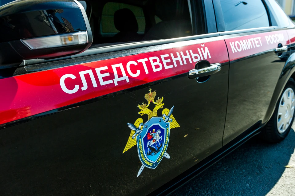 В офисах петербургского Росимущества следственный комитет проводит обыски
