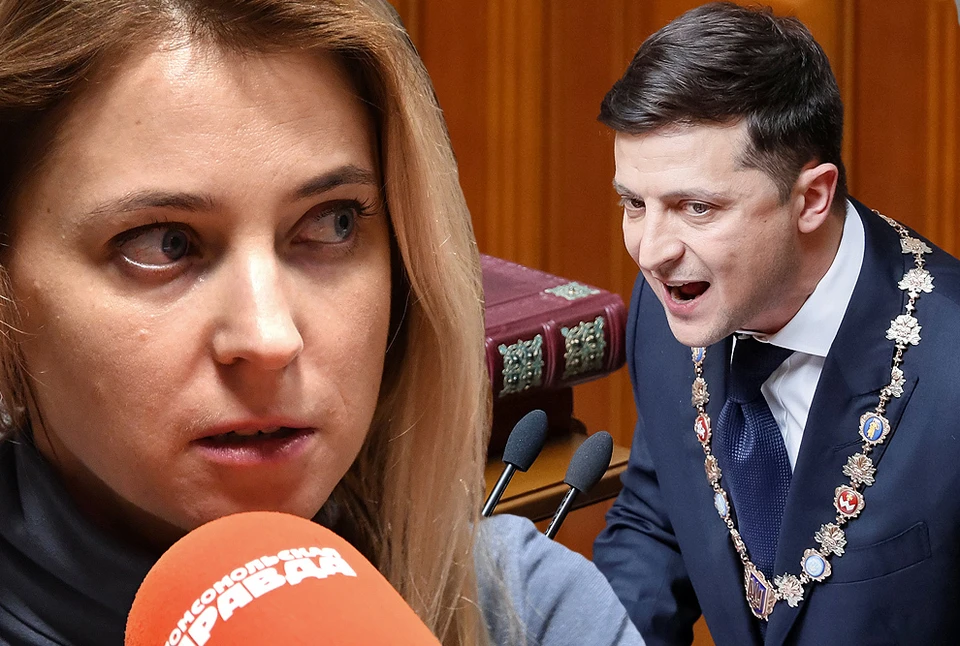 Наталья Поклонская отреагировала на речь нового президента Украины, произнесенную им в Верховной раде.