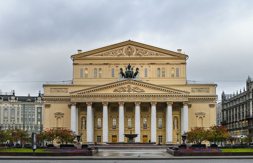 Большой театр