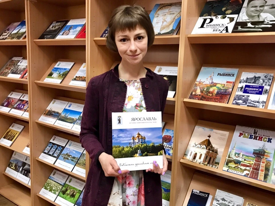 Для ярославцев четыре новых издания - возможность ближе узнать родной город, а для гостей - красивый и полезный сувенир