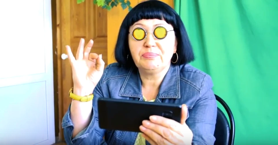 Скрин из видео