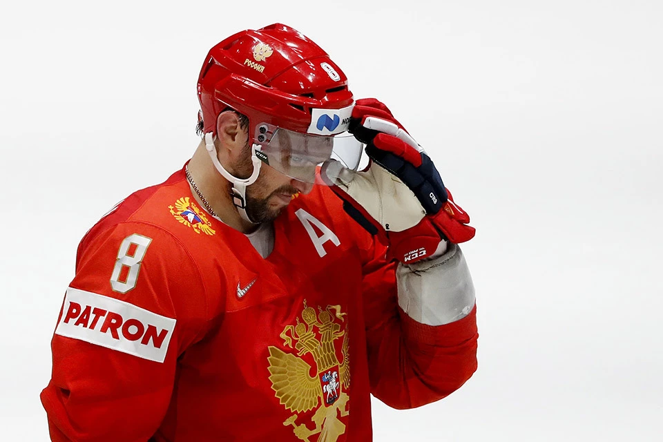 На чемпионате мира по хоккею сборная России заняла третье место.