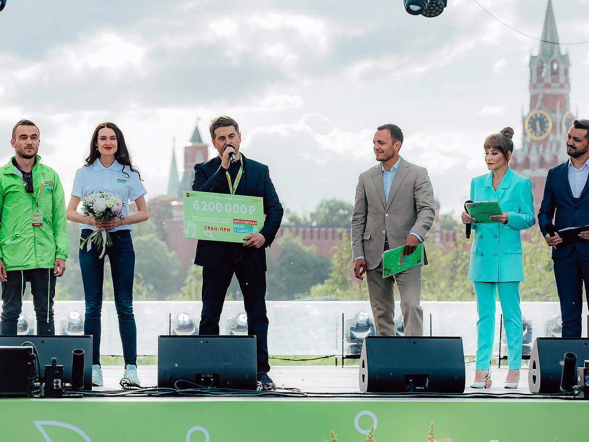 Волгоградское event «Агентство Больших Возможностей» вот уже в третий раз  реализовало международный музыкальный фестиваль акапельного пения - KP.RU