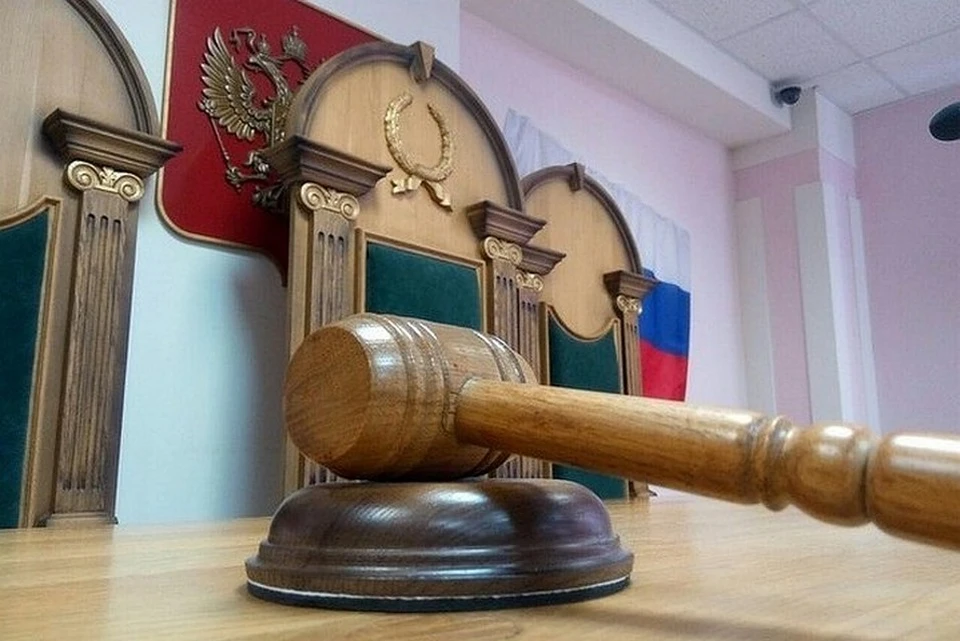 Апелляционной инстанцией решение суда оставлено без изменения