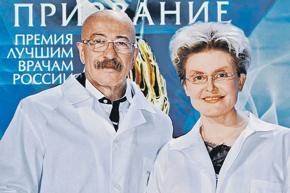 Елена Малышева и Александр Розенбаум. Фото: 1tv.ru