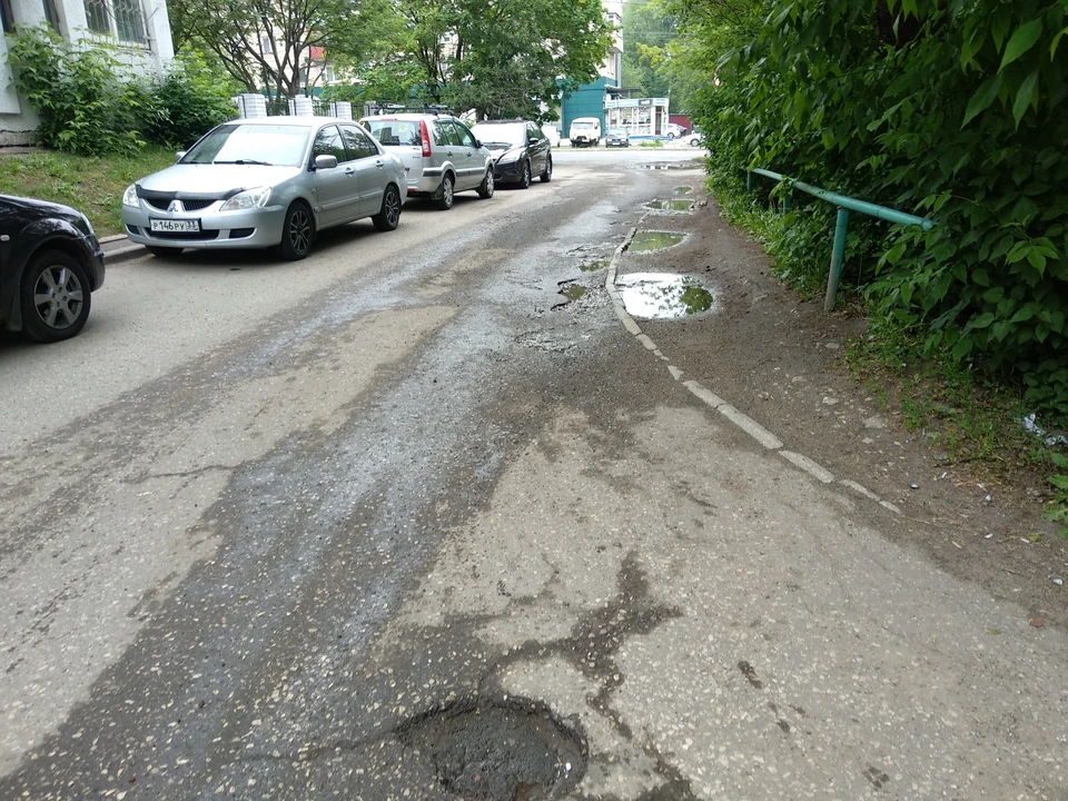 Дорога на Егорова после дождя