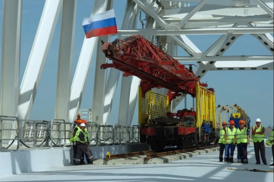 Скриншот с видео. Инфоцентр "Крымский мост"