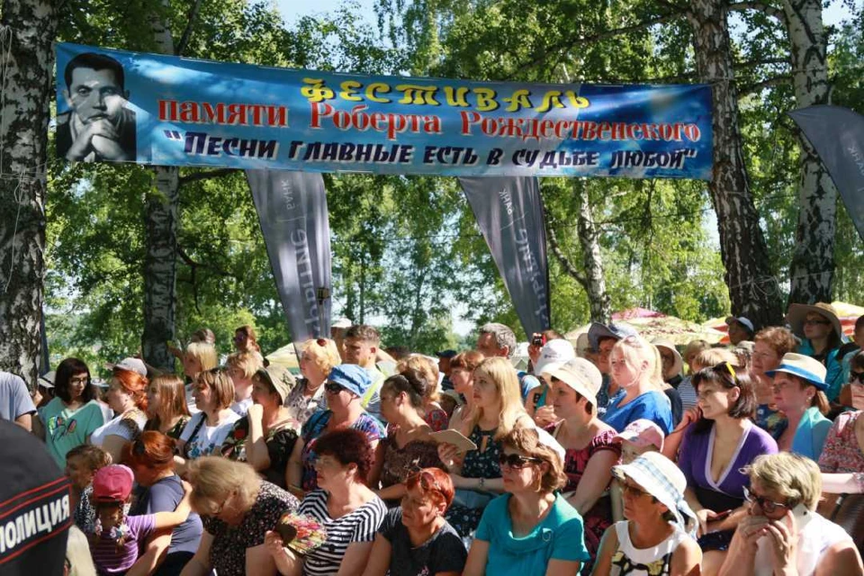 С 20 по 22 июня в Барнауле и Косихинском районе края пройдет литературный фестиваль Роберта Рождественского.