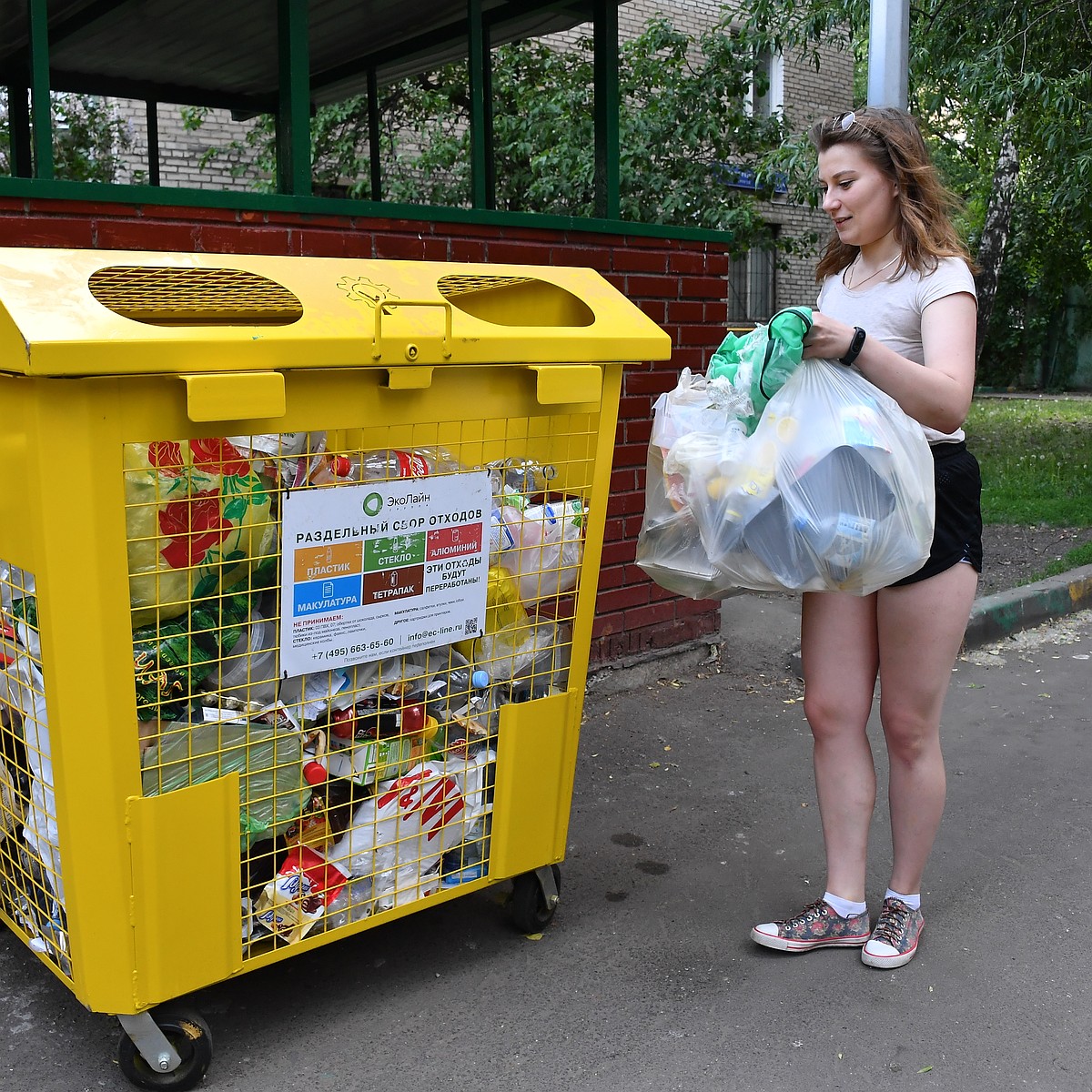 Как заработать на мусоре: пункты приема вторсырья в Самаре, хлам на  благотворительность и не только - KP.RU