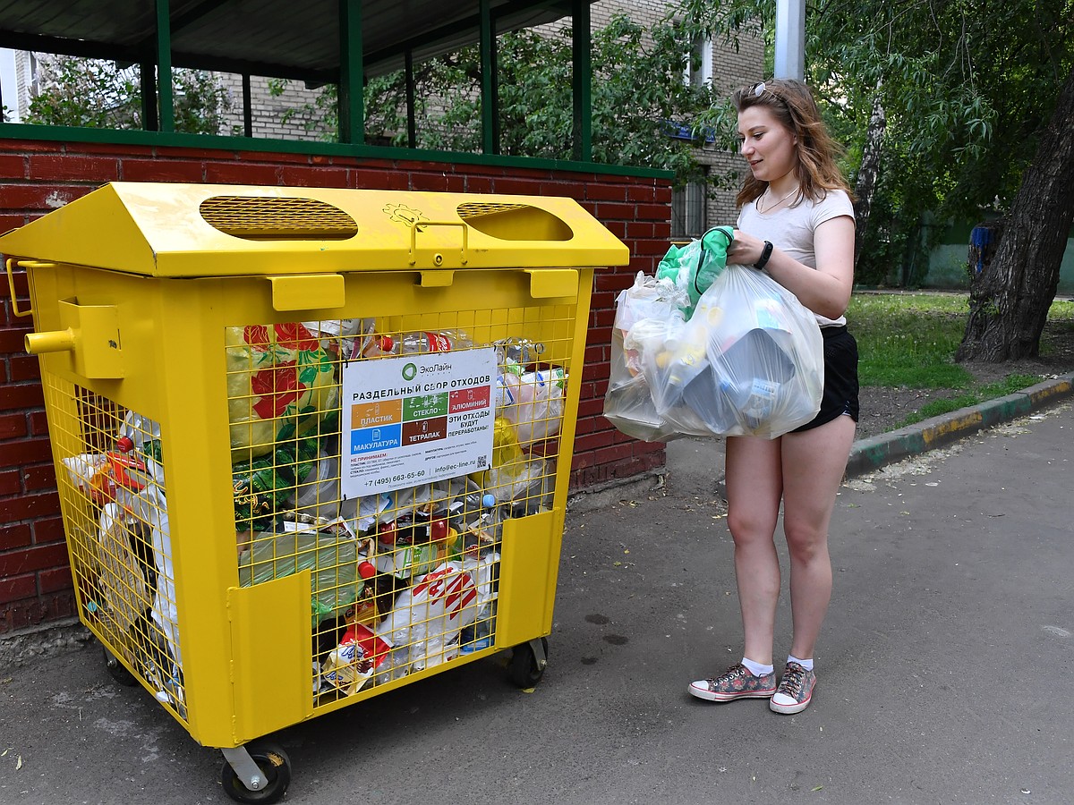 Как заработать на мусоре: пункты приема вторсырья в Самаре, хлам на  благотворительность и не только - KP.RU