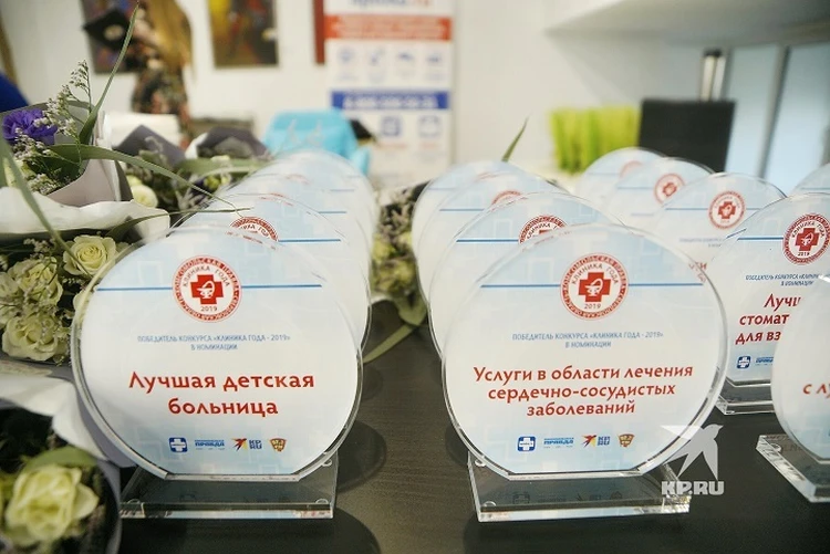 Медицинский «Оскар»: как уральцы лучших врачей выбирали