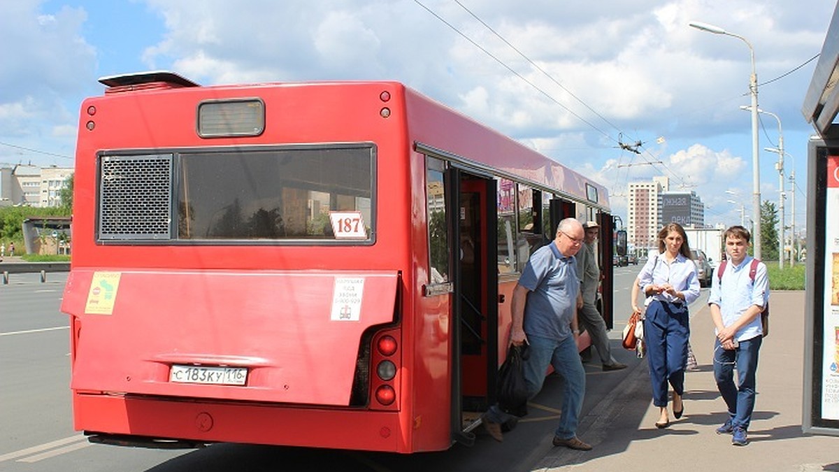 Опозорю на весь салон и выгоню на ходу»: в Казани кондуктор автобуса  устроила скандал с пассажиркой - KP.RU