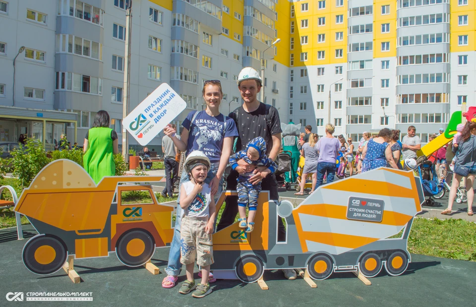 Фото компании