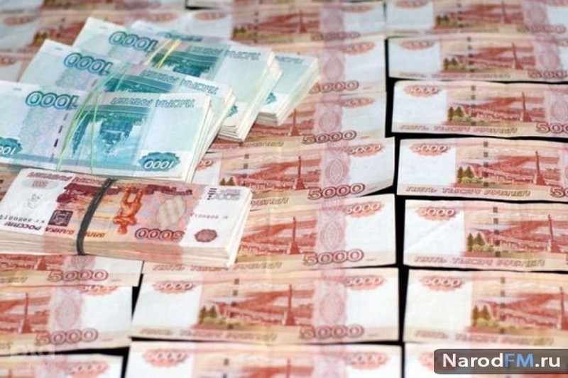 По "молдавской схеме" отмывались сотни миллиардов российских рублей (Фото: narodFM.ru).