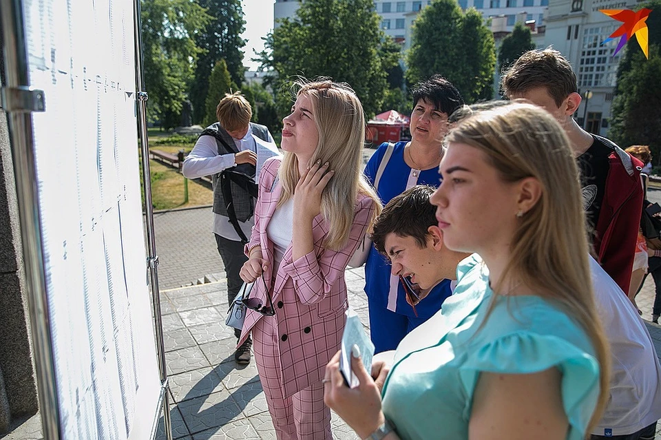 ЦТ сдали, осталось ждать результатов