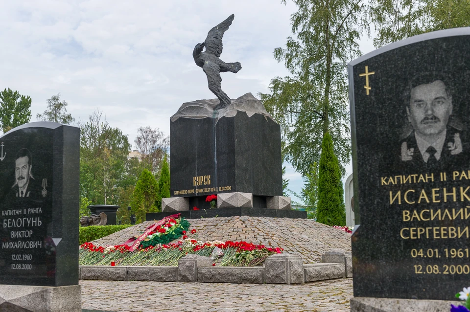 Моряков, которые погибли в Баренцевом море, похоронят в Петербурге на Серафимовском кладбище