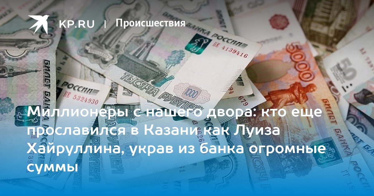 Владимир Вавилов о строительстве нового казанского хосписа: «Работают в долг»
