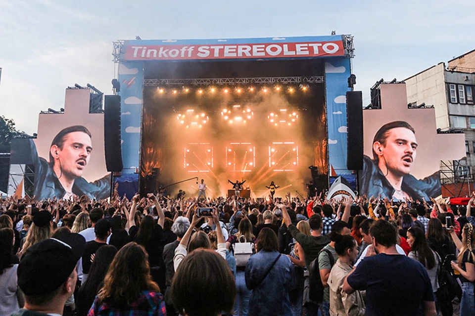 В «Севкабель Порту» фестиваль Tinkoff STEREOLETO отметил свое совершеннолетие. Фото: Дмитрий СТРОЦ