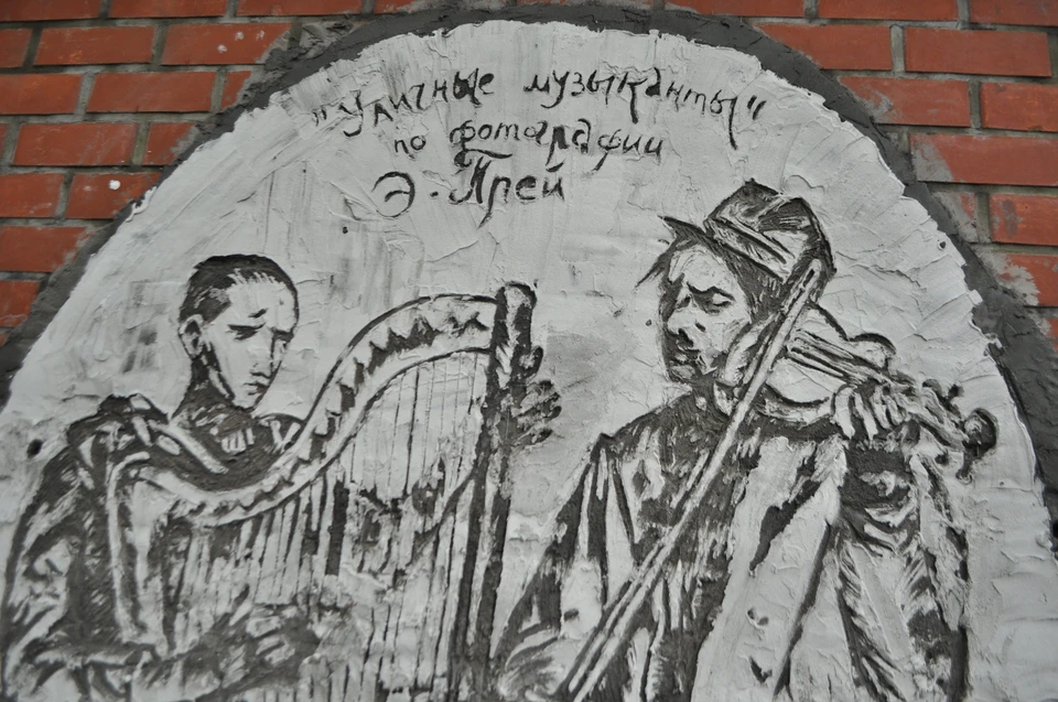 Новые барельефы во Владивостоке
