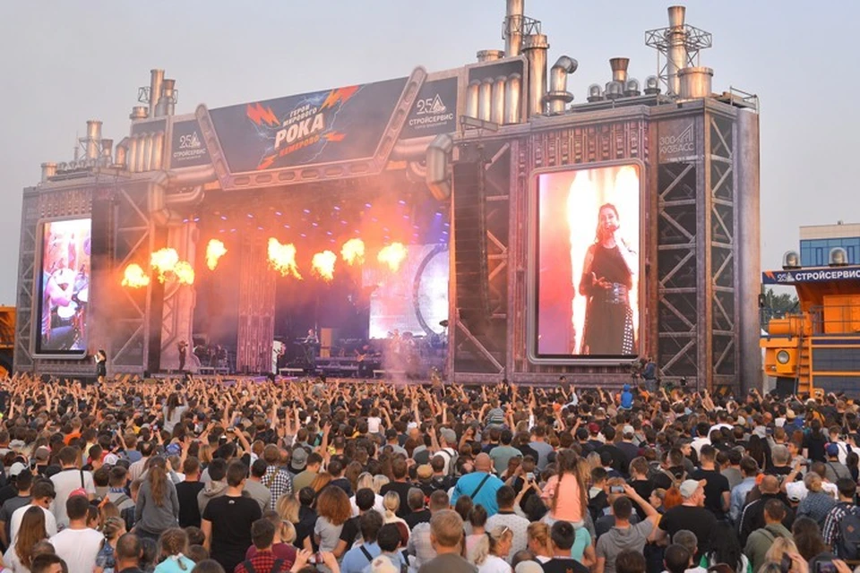 Фестиваль «Герои мирового рока» прошел в Кемерове в честь 25-летия компании «Стройсервис».