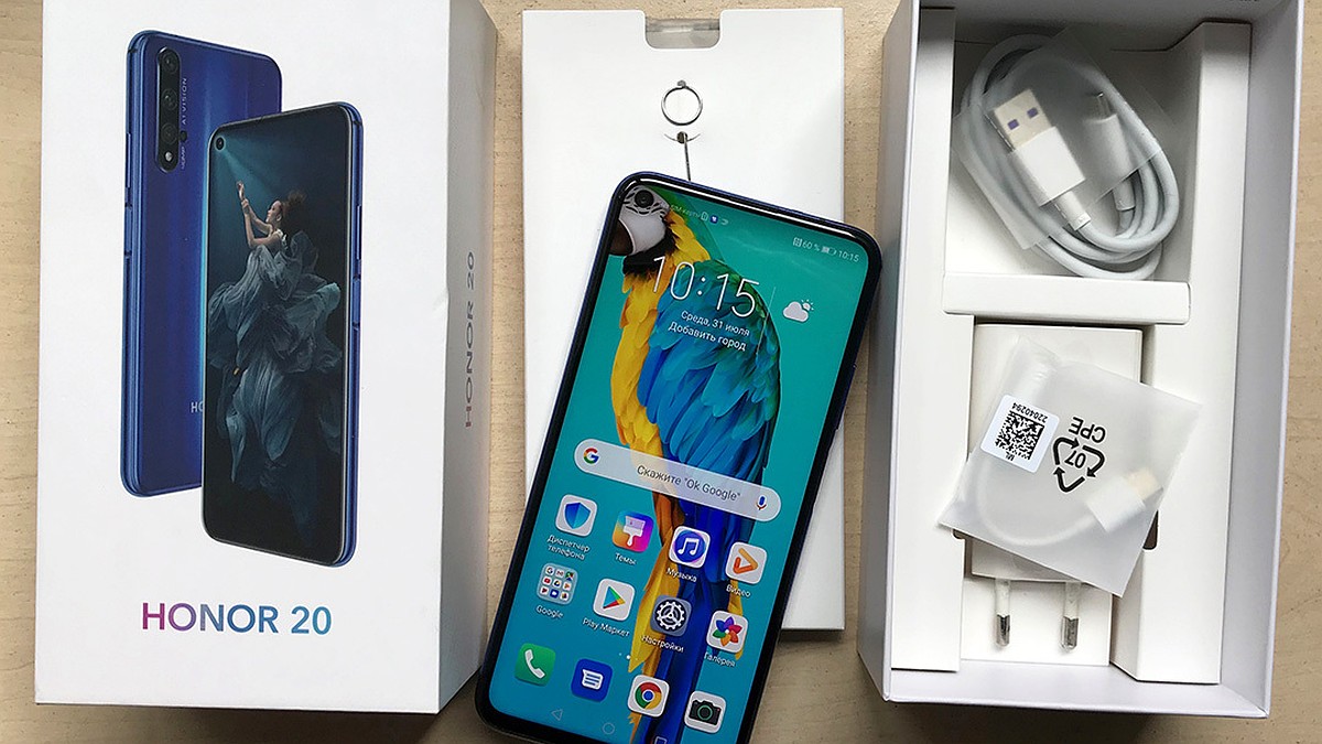 HONOR 20: новый народный смартфон уже в продаже! - KP.RU