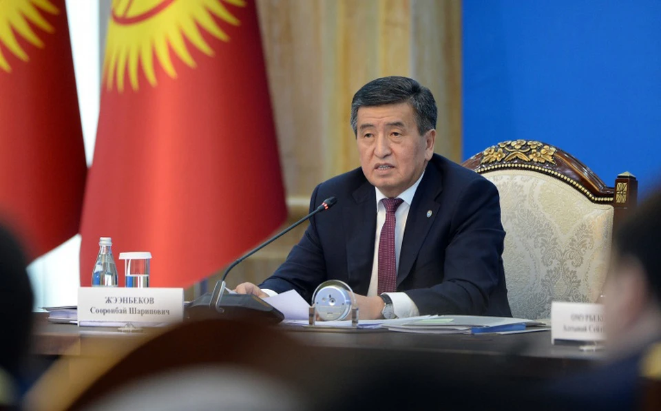 Совет по связям с соотечественниками за рубежом создали по предложению кыргызстанцев, сказал Сооронбай Жээнбеков.
