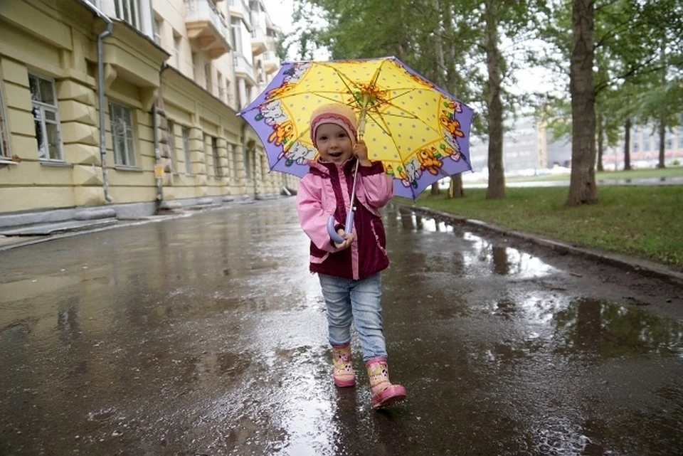 В выходные дни на территорию Пермского края начнет оказывать влияние очередной циклон с запада, поэтому вновь будут идти дожди.