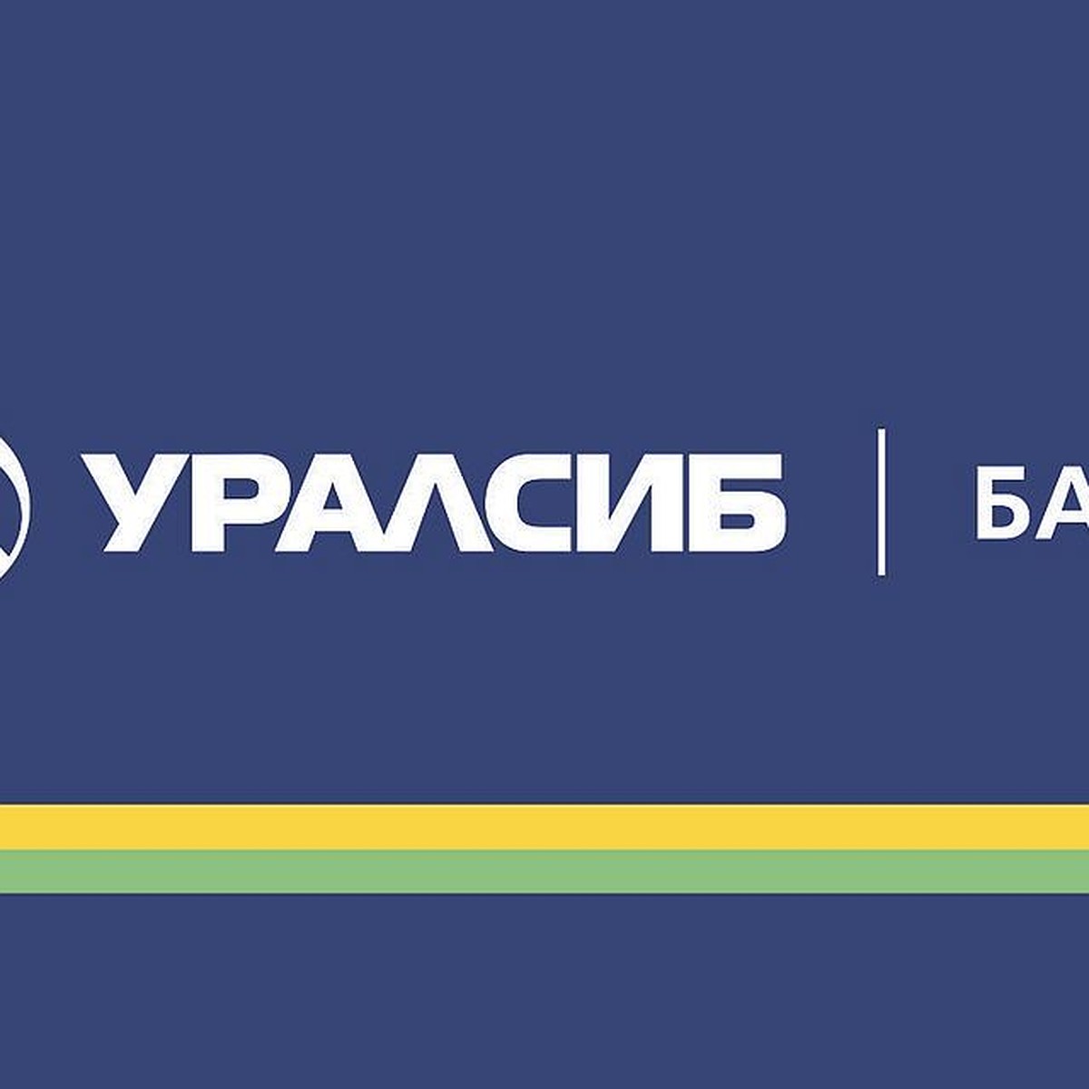 Банк УРАЛСИБ предлагает предпринимателям и юридическим лицам мгновенную  бизнес-карту - KP.RU