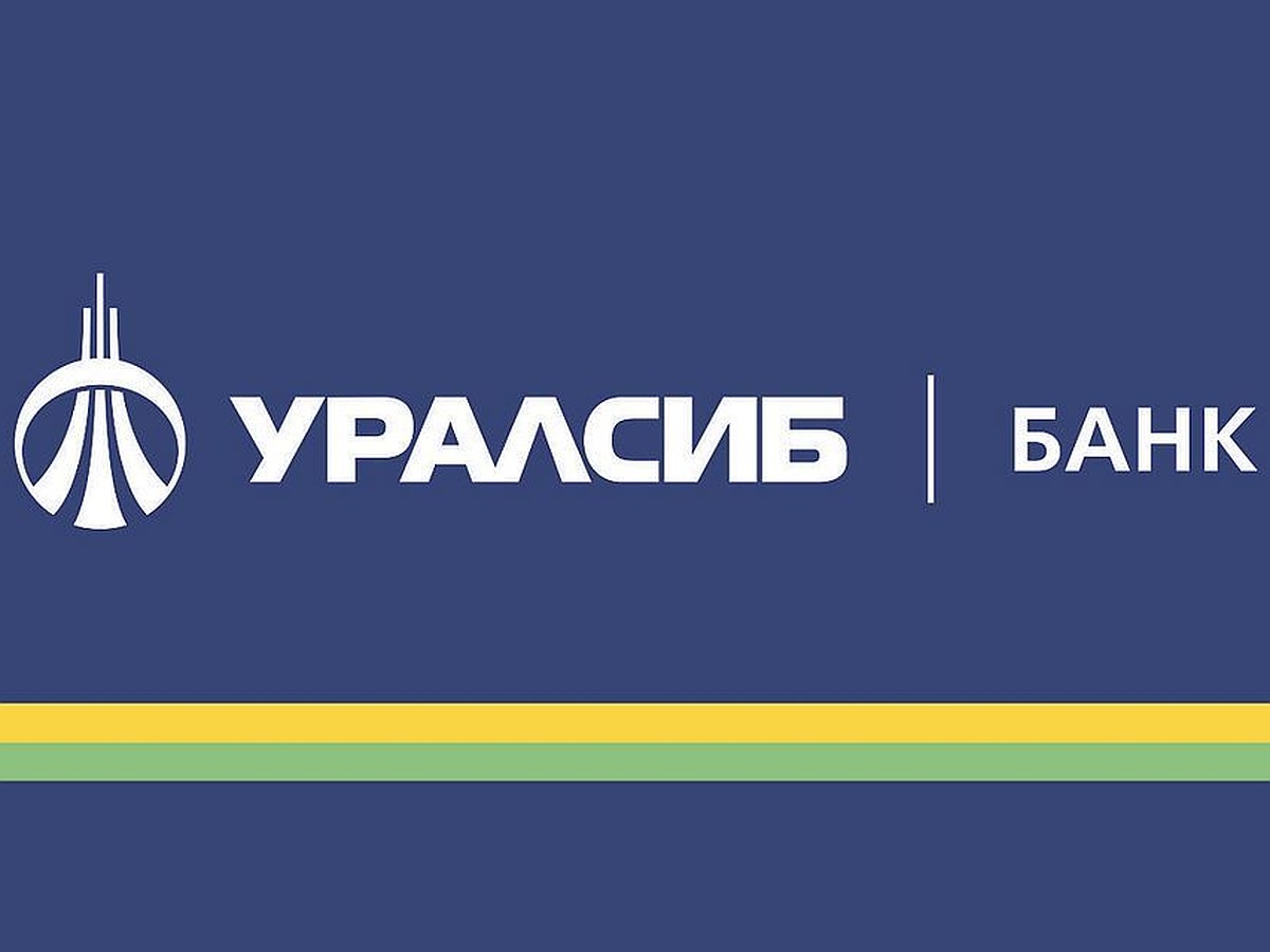 Банк УРАЛСИБ предлагает предпринимателям и юридическим лицам мгновенную  бизнес-карту - KP.RU