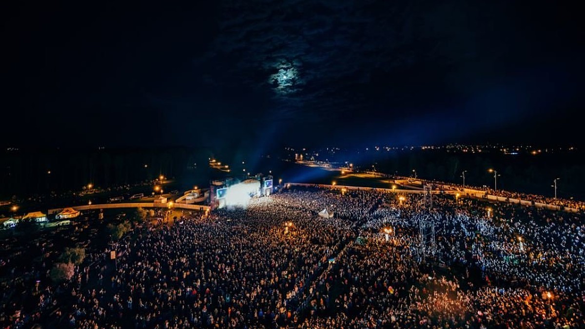 Квест «Шукай Lidbeer»: билеты на гала-концерт крупнейшего осенного open-air  спрячут в 12 городах - KP.RU