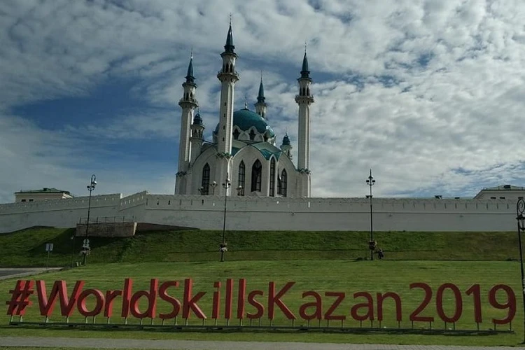 WorldSkills-2019 в Казани: программа культурных мероприятий