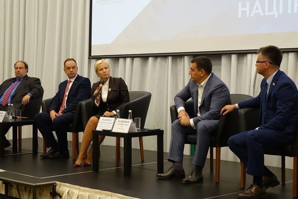 «В чем проблема?»: главы кузбасских городов рассказали о своих трудностях