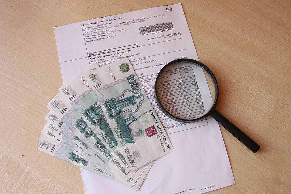 Предстоящей осенью некоторые тарифы могут пересмотреть