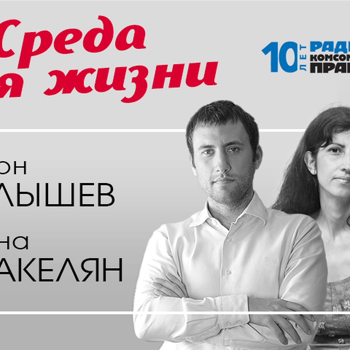 Кооперативы по-новому: что такое ЖСК с господдержкой и как можно снизить  стоимость жилья - KP.RU